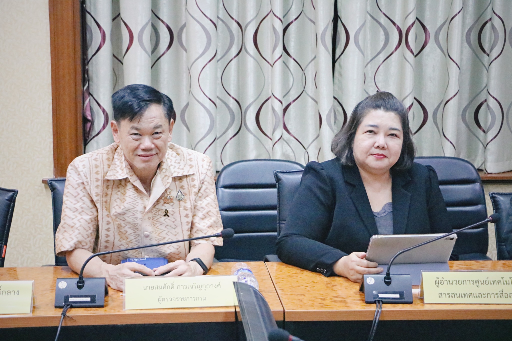 title - คปก. เดินหน้าขับเคลื่อนพัฒนาโครงสร้างพื้นฐาน ยึดบริบทชุมชนและทรัพยากรในพื้นที่เดินหน้าโครงการสาธารณประโยชน์